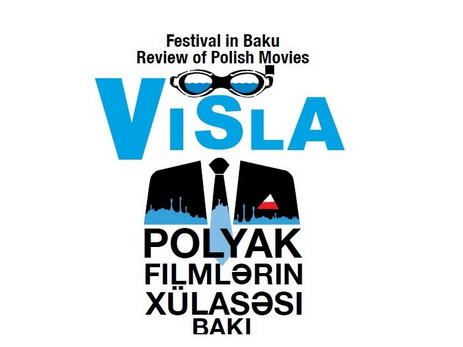 В Баку пройдет польский кинофестиваль «Висла» 