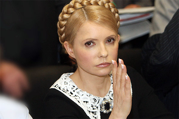 В Украине оценили Тимошенко в 38 млрд. долларов