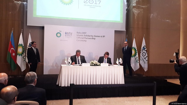 BP стала партнером Исламиады-2017