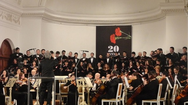В Госфилармонии почтили память шехидов 20 Января