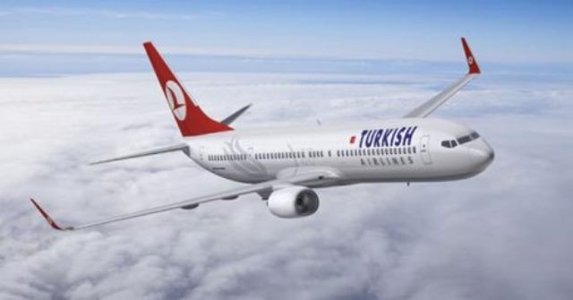 Экстренная посадка самолета Turkish Airlines из-за угрозы взрыва