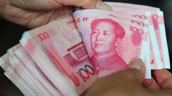 Юань-пятая по популярности мировая валюта
