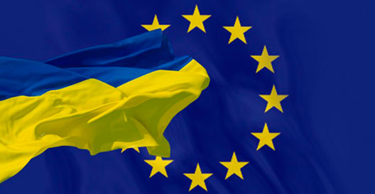 Названы сроки введения безвизового режима Украины с ЕС