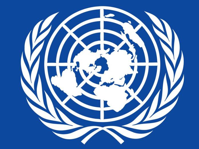В ООН отметили Новруз байрамы
