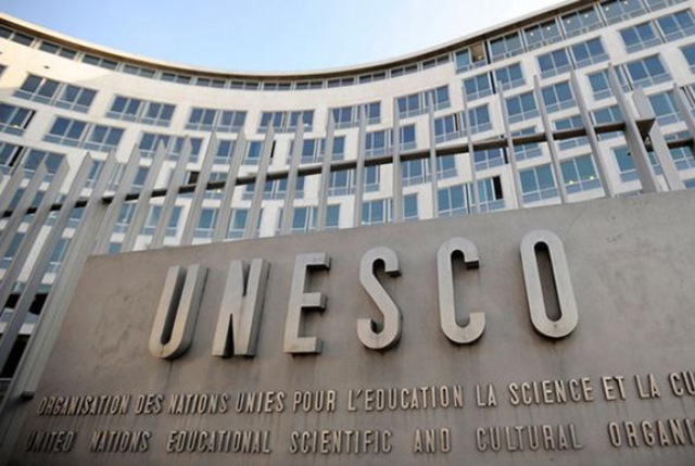 71 год со дня учреждения ЮНЕСКО