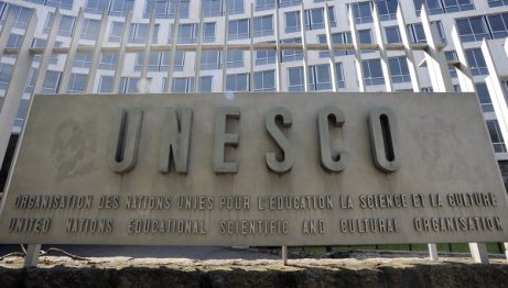 В штаб-квартире ЮНЕСКО пройдёт выставка, посвященная Азербайджану
