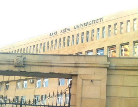 Азербайджанский университет провел круглый стол 