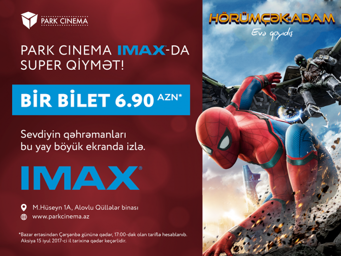 Park Cinema объявляет о начале акции «Супер Цена» в IMAX