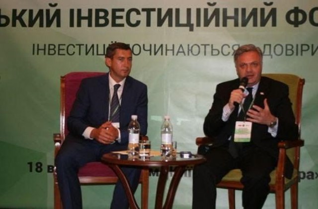 Украинский губернатор обратился к азербайджанским предпринимателям 