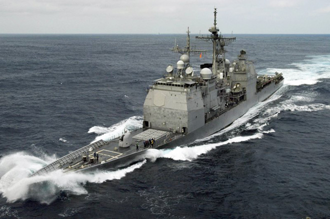 Корабль ВМС США обстрелял иранское судно