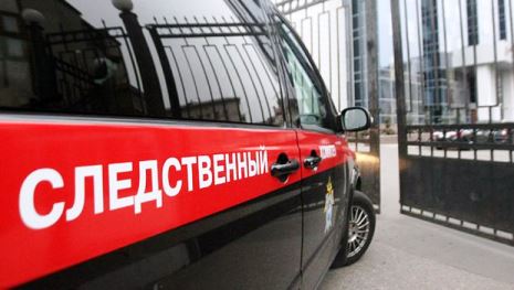 ШОК: В России обнаружили расчлененные тела  детей