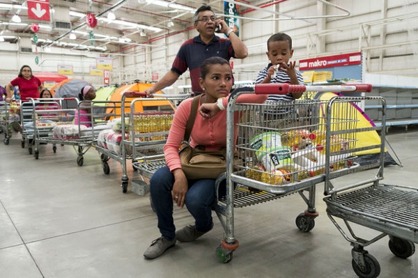 Венесуэла получит продовольственный кредит 