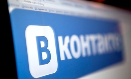 Соцсеть ВКонтакте отключила ссылки на Инстаграм