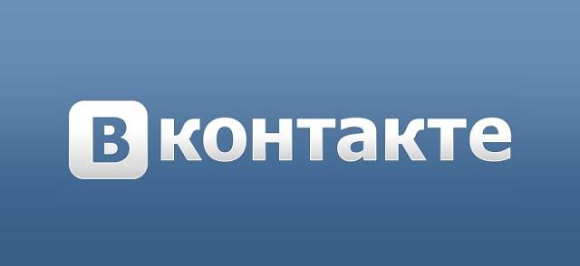 В Контакте запустит собственную мобильную связь - СМИ