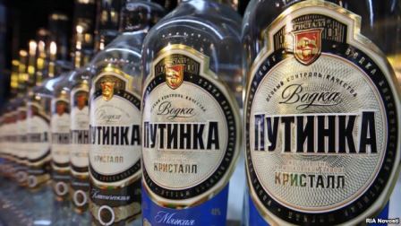 Ликвидирована с рынка продажa Гянджинской водки 