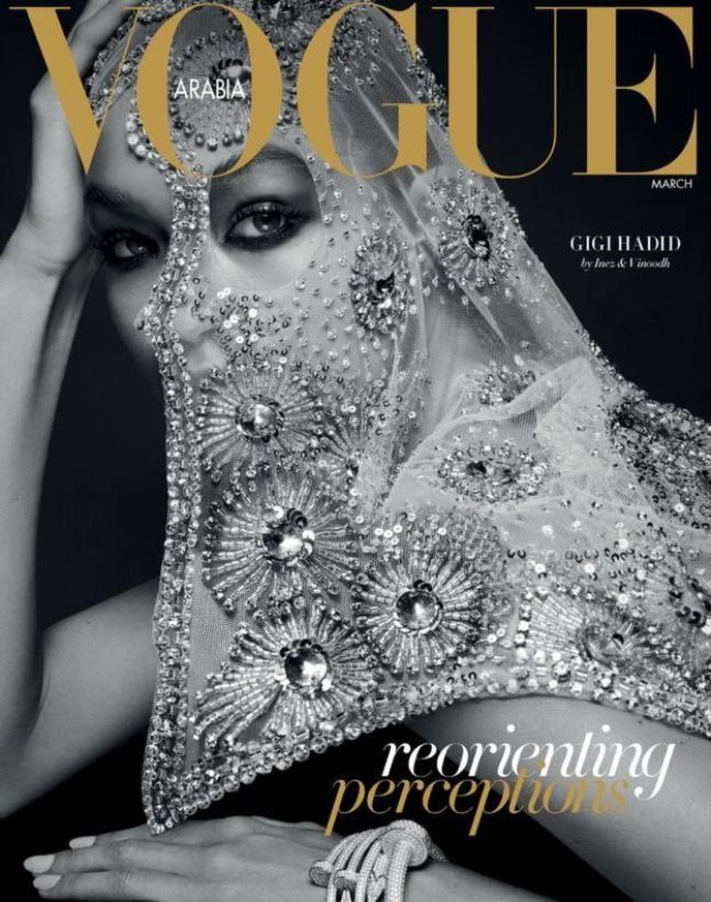 Модель Джиджи Хадид появится на обложке первого Vogue Arabia