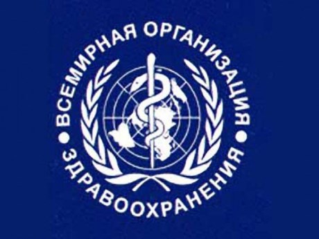 ВОЗ одобрила экспресс-тест на выявление Эболы 