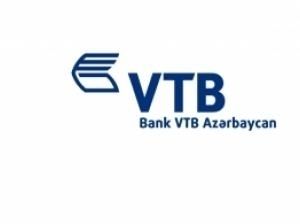 VTB Bank (Azerbaijan) объяснил закрытие шести филиалов