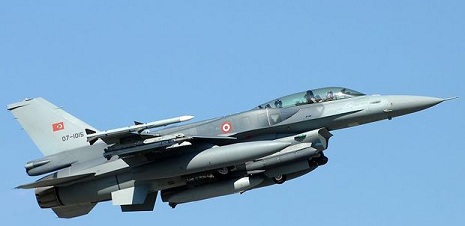ВВС Турции нанесли авиаудары по позициям РПК