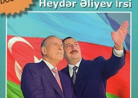 В Турции вышел выпуск журнала о Гейдаре Алиеве