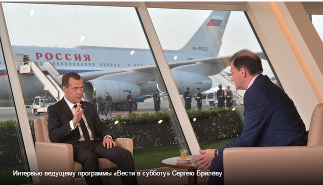 Интервью Дмитрия Медведева программе «Вести в субботу» телеканала «Россия»
