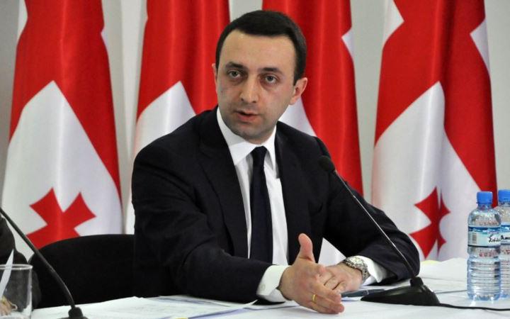 Гарибашвили отказался от встречи с президентом Грузии