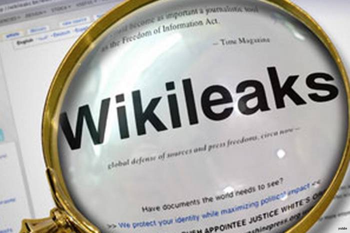 WikiLeaks опубликовал новую часть документов ЦРУ о кипершпионаже