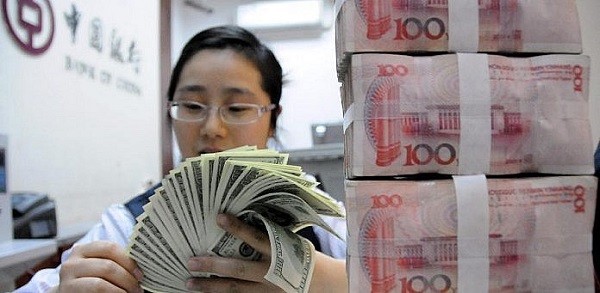 Валютные резервы Китая сократились на $99,5 млрд