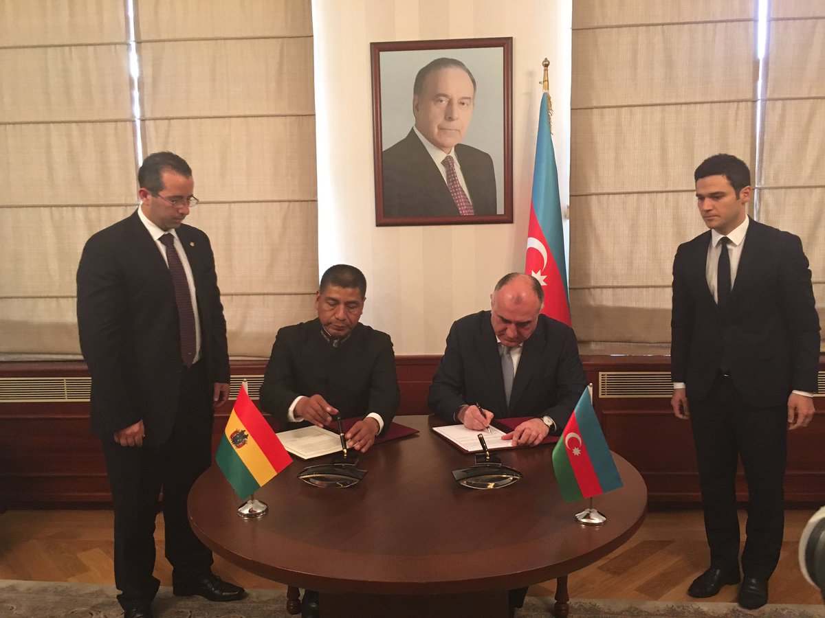 Отменена виза для дипломатов между Азербайджаном и Боливией 