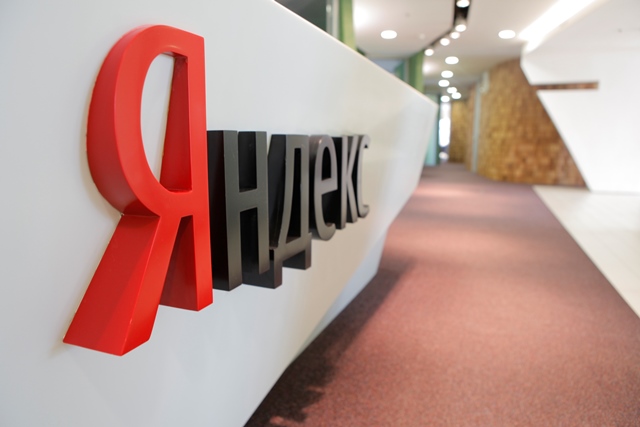 «Яндекс» на главной странице реконструировал полёт Гагарина