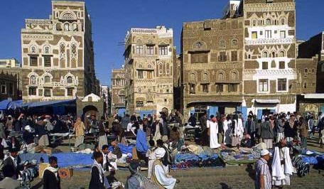Стороны конфликта в Йемене договорились о гуманитарном перемирии