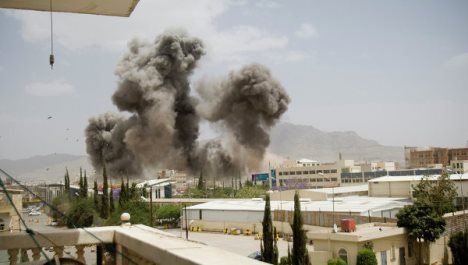 Саудовская Аравия объявила перемирие в Йемене