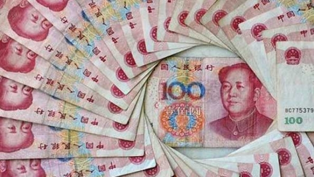 В Китае понижен курс нац валюты