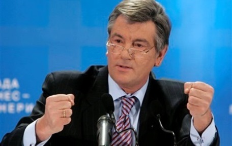 Запад предал Украину - Ющенко