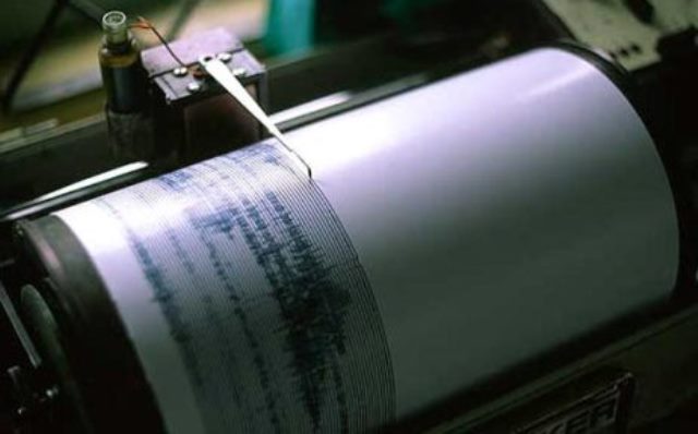 На Тайване произошло 26 землетрясений