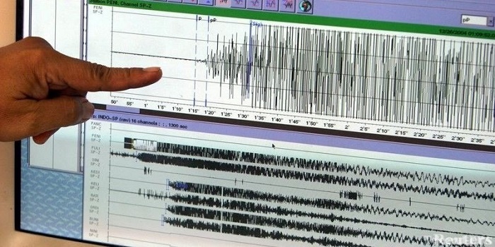 Вблизи границы Чили и Аргентины произошло землетрясение
