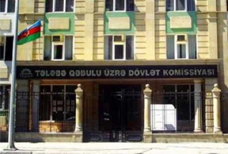 В Баку начались выпускные экзамены