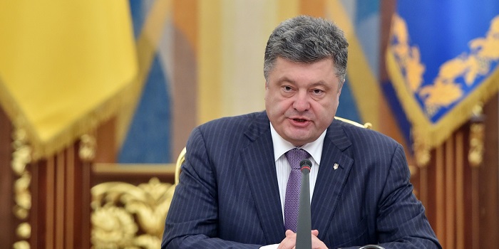 Порошенко о назначение Мехрибан Алиевой первым вице-президентом 