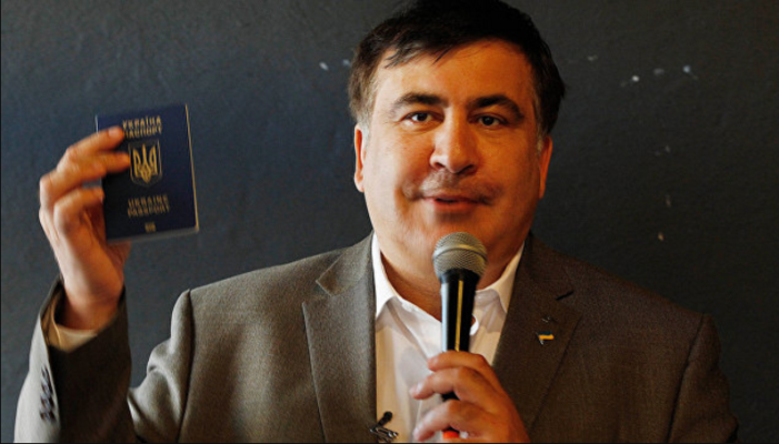 У Саакашвили отберут украинский паспорт