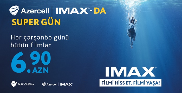 «Супер День» - теперь и в формате IMAX!