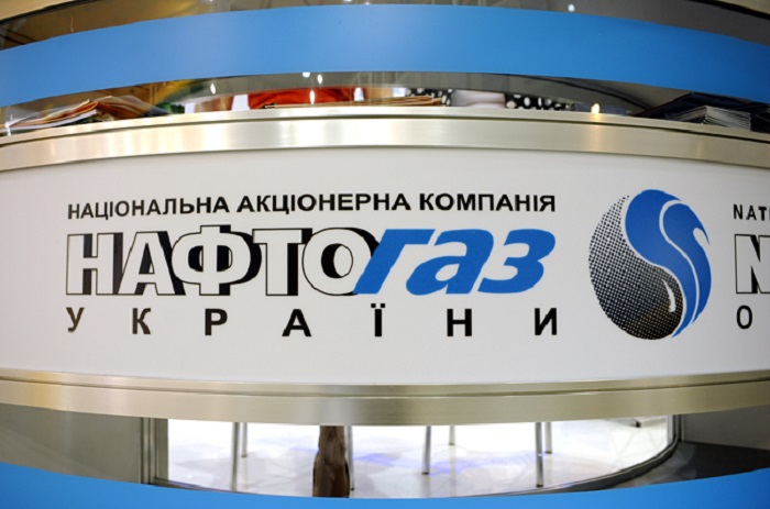 Украина против перспектив роста поставок газа Газпромом в Европу
