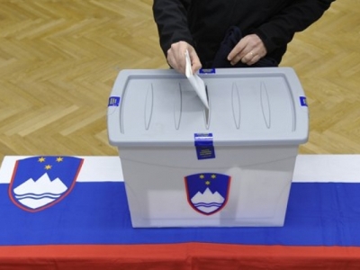 Президентские выборы в Словении пройдут 22 октября