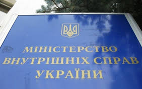 Реальность и заявления: МВД Украины отрицает рост преступности