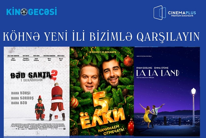 «Ночь в кино» в легендарном кинотеатре «CinemaPlus Azerbaijan»