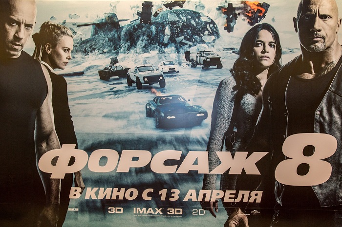 В Park Cinema IMAX состоялся пресс-показ фильма «Форсаж 8» -ФОТО