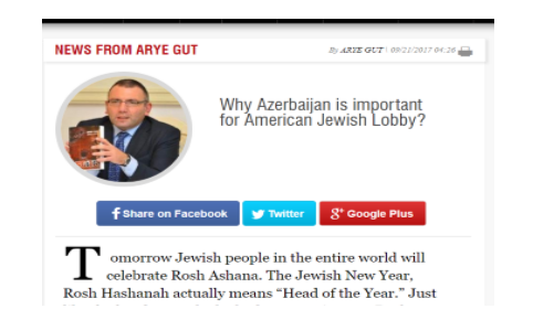 The Jerusalem Post: «Почему Азербайджан важен для Американского Еврейского Лобби"