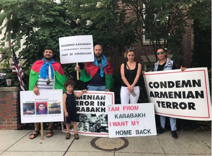 Акция протеста перед посольством Армении