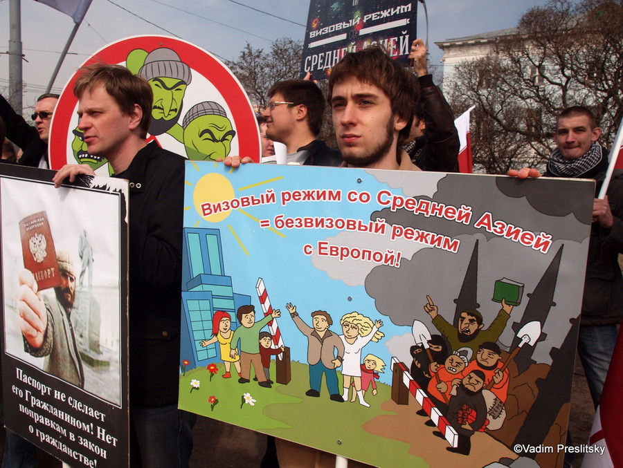 Средняя азия вводит визовый режим. Митинги за толерантность. Навальный визовый режим. Плакат скажи визам да. Скажи скажи скажи митинг.