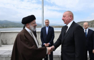 Президент Ильхам Алиев и Президент Сейед Ибрахим Раиси встретились на азербайджано-иранской государственной границе -ФОТО
