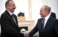 Владимир Путин поздравил Ильхама Алиева
